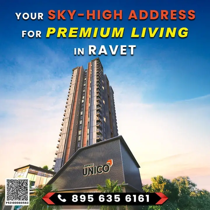 Gaikwad Unico Ravet Mobile Banner